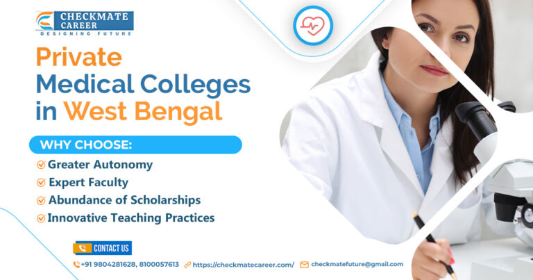 Private Medical Colleges in West Bengal